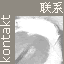 Kontakt